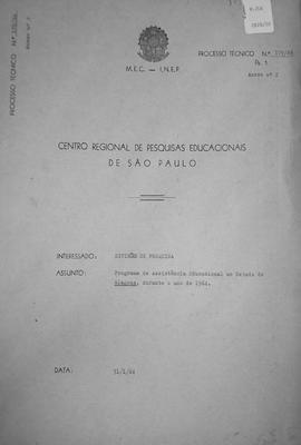 CRPE-SP_m0204p01 - Programa de Assistência Educacional ao Estado de Alagoas, 1964