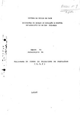 DAM_m015p01 - Minuta do anteprojeto de regulamento do Centro de Treinamento de Professores, 1967